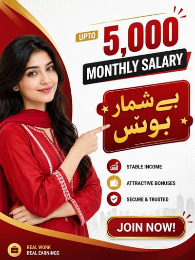Online Work From Home – YouTube & Posting Work