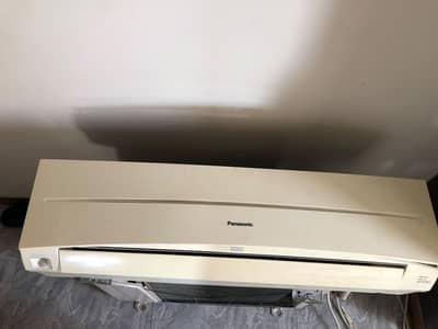 used ac