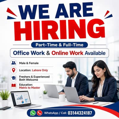 WE ARE HIRING MALE AND FEMALES STAFF FOR PART TIME AND OFFICE WORK