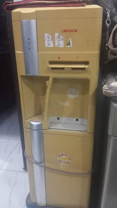 Water Dispenser