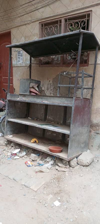 b. b. q counter