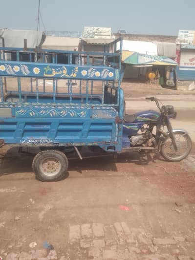 Loader riksha 100cc united