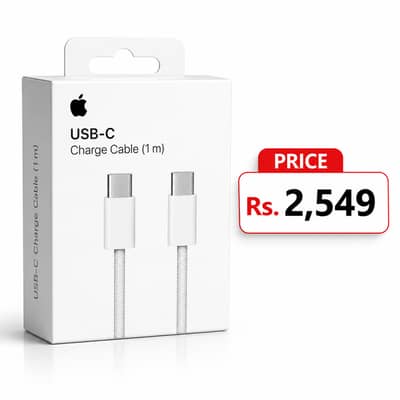 USB-C Charging Cable (1m)