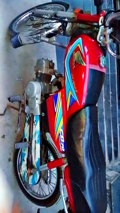 for sale