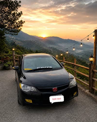 Honda Civic Reborn 2007