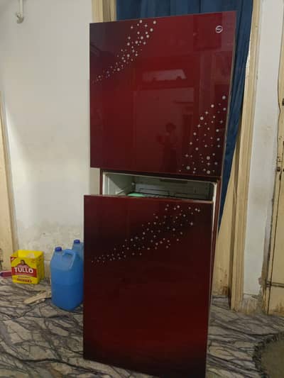 pel fridge