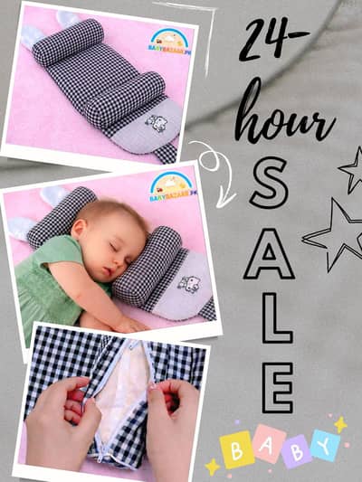 IMPORTED BABY HEAD SHAPING PILLOW