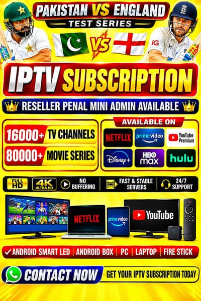 IPTV Subscription | Thousands of Channels & Movies 0345-1124391