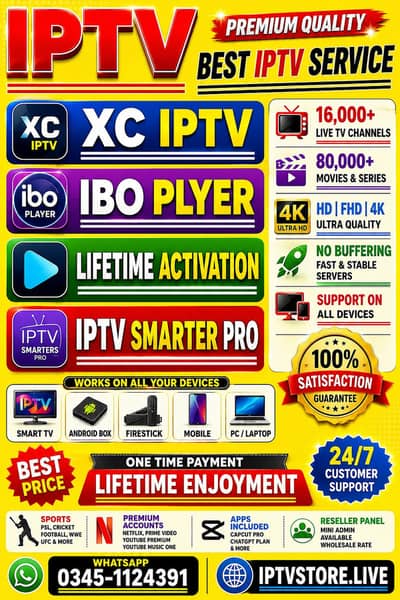 IPTV Subscription Live Channels, Movies & Entertainment