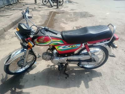 Honda CD70 2023 Model For Sale