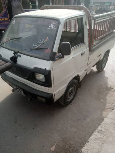Suzuki ravi