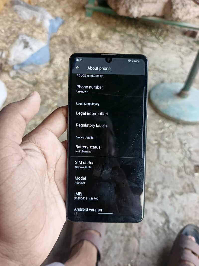 Sharp Aquos Zero 5