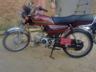 Bike sale
