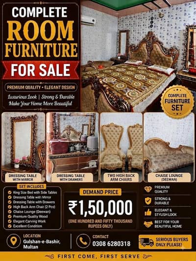 Aazadi deal