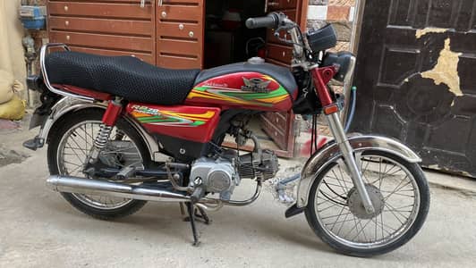 Road Prince Passion 70 – 2021 Model – Excellent Condition