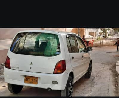 Mitsubishi Minica 2012