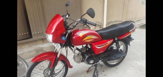 Road Prince 110
