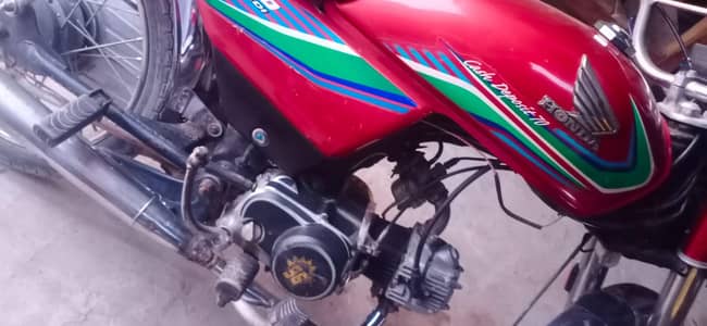 03101616878 Honda cd70 copy file ok