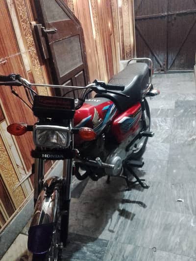 Honda 125