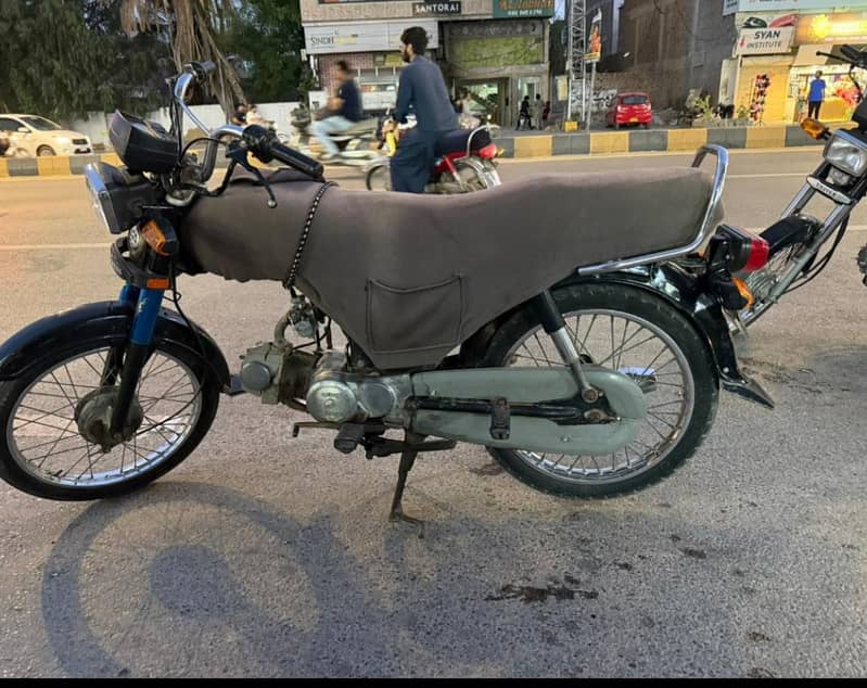 EXPRESS 70cc bike 2022 model engine pack 1