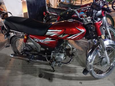 Honda CD 70 2001 Model For Sale