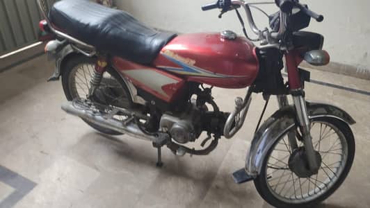 Honda 70 , 2011