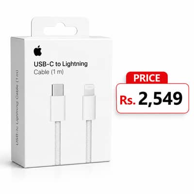 USB-C to Lighting Charging Cable (1m)
