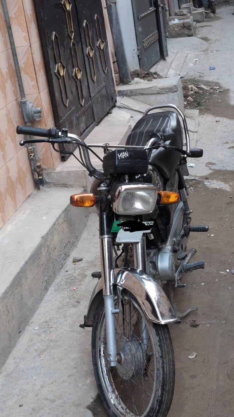 CD 70 2021 MODEL 1