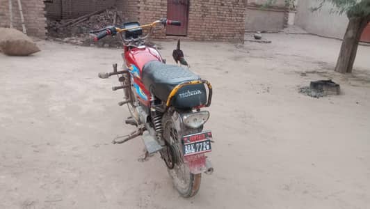 Chaina Sutleg CD 70 Model 16 for sale