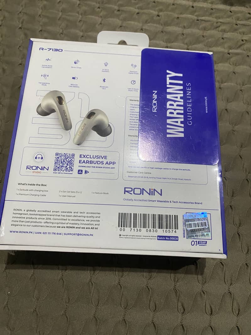 Ronin Pebble Model: 7130 2