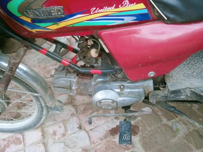rickshaw