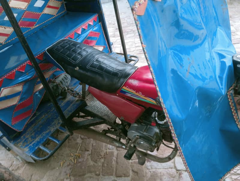 rickshaw 3