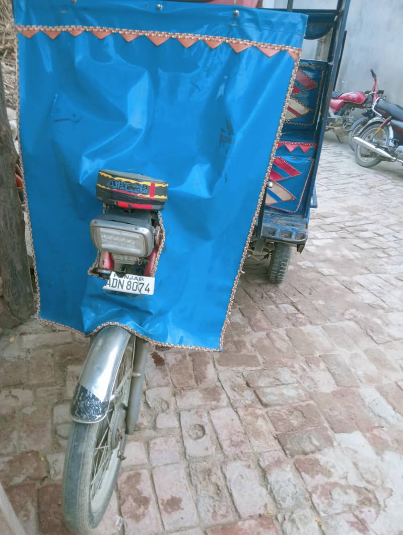 rickshaw 6