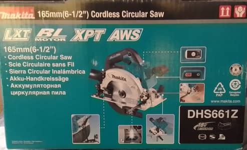 Circular saw cordless