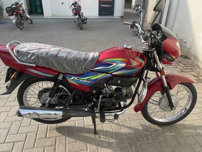 Honda Pridor