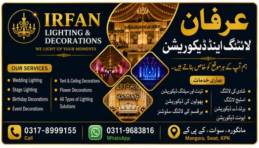 We are offered to decorate your home wedding ceremony and party