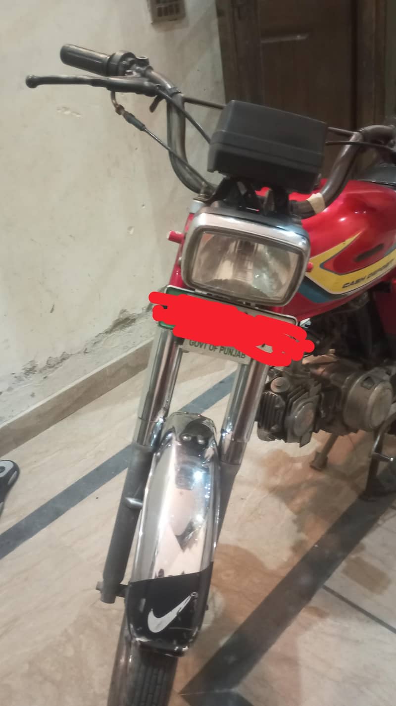 Pak hero 1