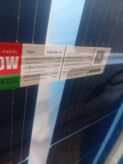 fus energy solar panel 6   0three2one48one4six93