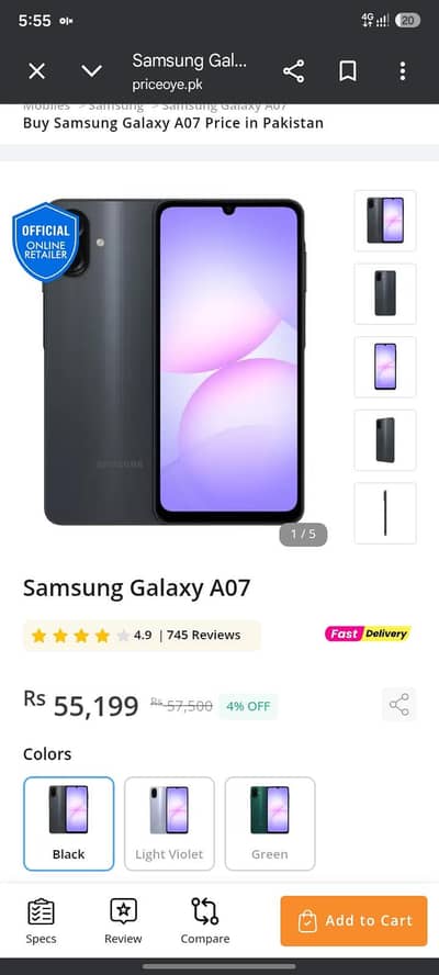 Samsung Mobile A07  6GB 128GB FULL WARRANTY 10BY10 OFFICIAL PTA APPROV