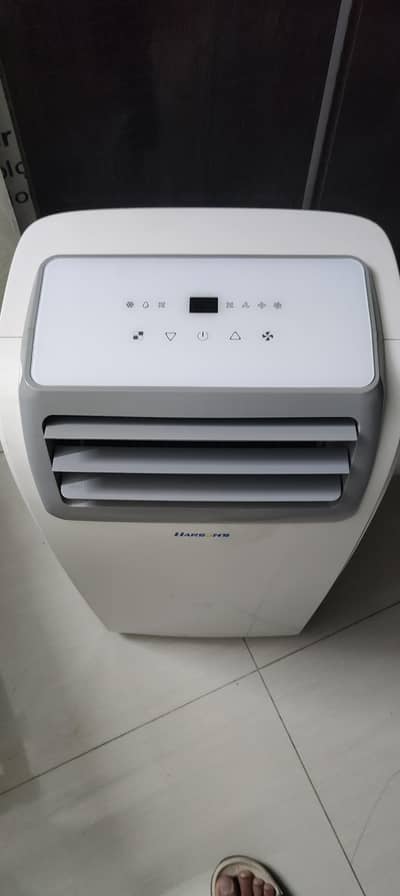 imported Harson's Portable AC