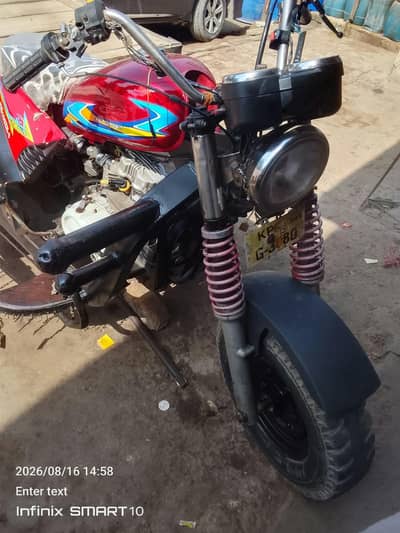 Metro loader 150cc 03000611612