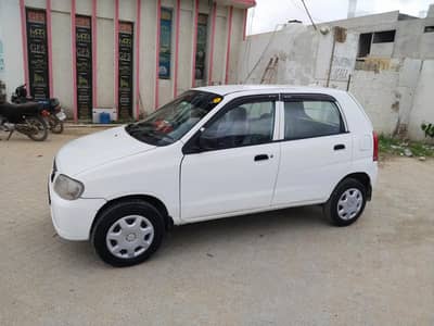Alto VXR 2011