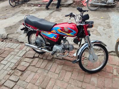 Honda 70 for sale