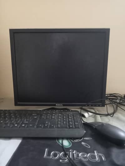 PC setup