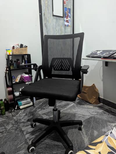 Office Chair - Ergonomic Mesh