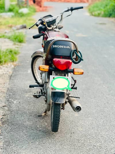 Honda CD 70 2021 model