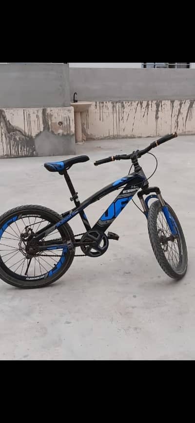 urgent sale