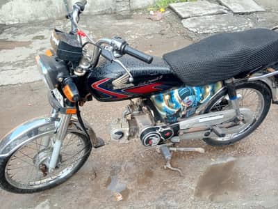 Honda CD-70 2018