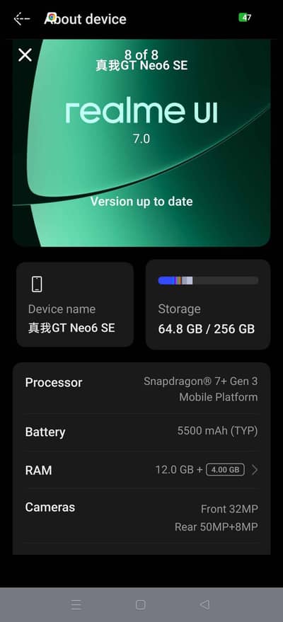 Realme GT Neo6 SE