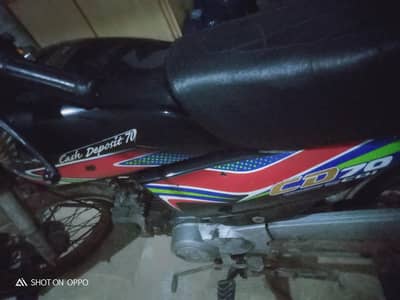 Sale Honda 70